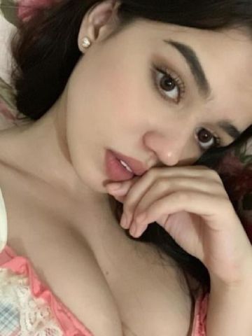 Арина